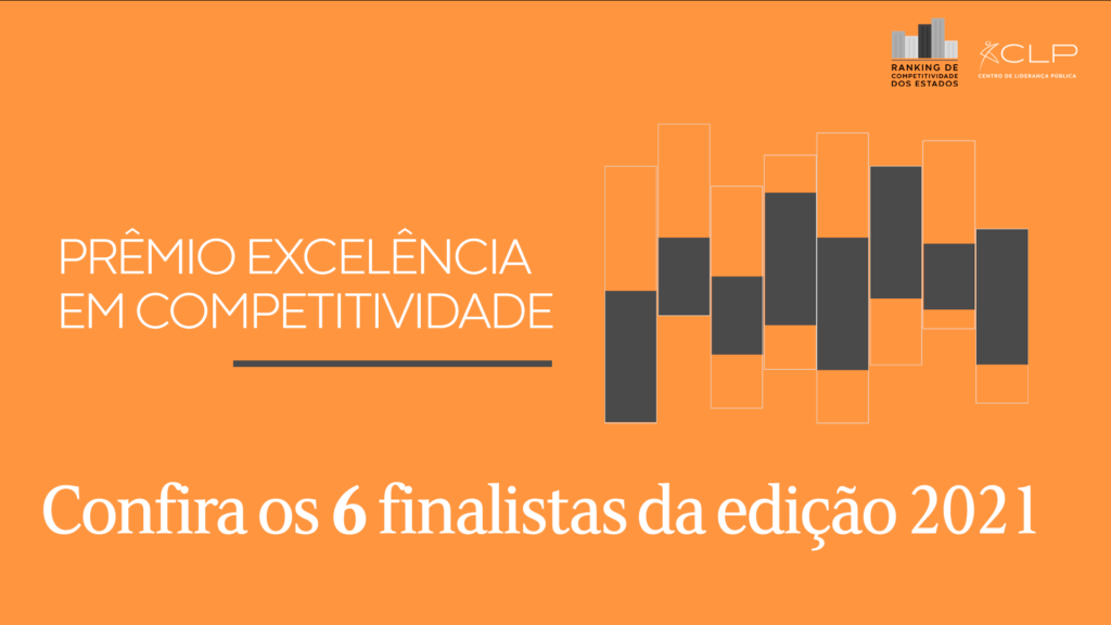 conheca-os-finalistas-do-premio-excelencia-em-competitividade-2021